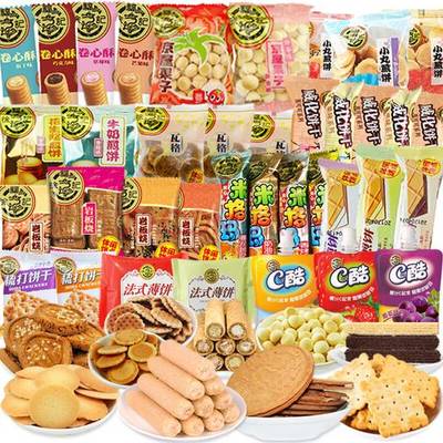 甜蜜童趣，驚喜滿溢 徐福記餅干糕點心混合口味大禮包體驗